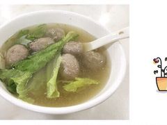 -福合埕牛肉丸(福平路店)