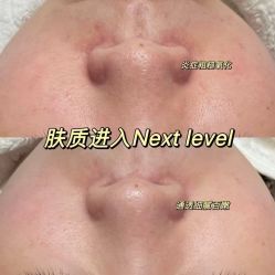 -栖SPA·ONDA ·海菲秀·皑皑科技美肤中心