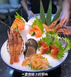 刺身拼盘-悦鼎会海鲜姿造·宴会厅(东方明珠广场店)