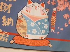 -玉川屋·深夜食堂居酒屋(柳巷店)