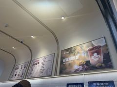 -Tims天好咖啡·贝果(成都东站捷枫店)