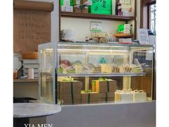 -流酥可心·牛乳蛋糕商店(禾祥西路店)