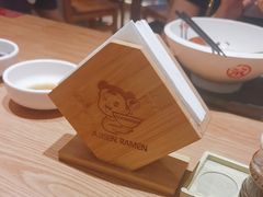 -味千拉面(广州白云机场T1西二店)