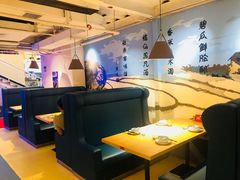 -客味谣(天安云谷店)