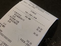 -星巴克臻选(上海合生汇1F店)