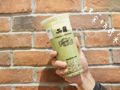 -50岚(太平洋森活天地店)