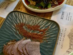-胡桃里音乐酒馆(曲江店)