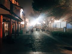 -全季酒店（苏州观前街平江路店）(原临顿路地铁站店)