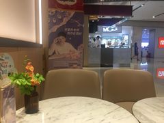 -哈根达斯(万象城店)