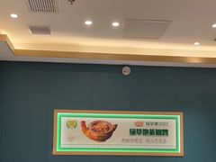 -绿草地·湘菜(芙蓉天街店)