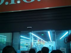 android_upload_pic-外高桥超市