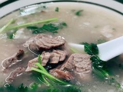-三中高皇羊肉馆