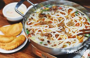 Stewed Noodle Hot Pot