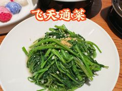 -泰香米泰国餐厅(中大国际店)