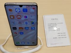 -华为智能生活馆(上海金桥国际商业广场)