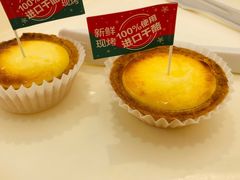 -味多美蛋糕(通州店)