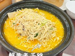 -富春茶社(国庆路店)