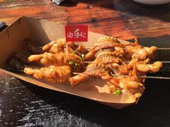 双椒炭烤牛蛙-蘭奢雅集·江浙菜(青山江滩店)