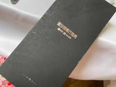 -蝶舍·MAISON PAPILLON