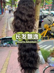 -乾健·烫染·接发SALON