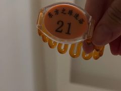 -东方之珠洗浴休闲广场(南开店)