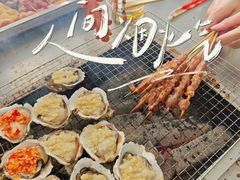 -小蜜蜂团建自助烧烤场(小洲村店)