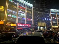 -麻辣英雄重庆火锅(二城广场店)