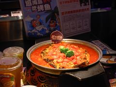 -匠子烤鱼(上邦百汇城店)