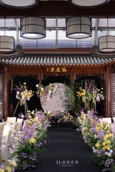 -花田喜事婚礼定制