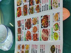 -古榕农庄·桑拿簸箕菜·招牌泥焗鸡(清远长隆店)