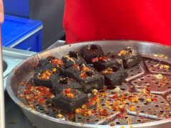 -黑色经典臭豆腐·湖南特产(坡子街店)