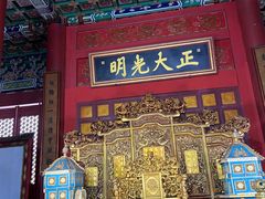 -横店影视城明清宫苑园区