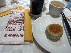 鲜肉月饼-光明邨大酒家(淮海路店)