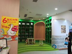 -创乐科教乐高机器人·编程·科技特长生规划中心(新地中心店)