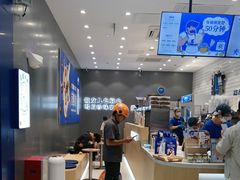 -煲珠公·老红糖珍珠奶茶(金沙洲梦乐城店)
