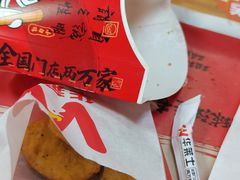 -华莱士·全鸡汉堡(海口政法学院店)