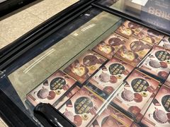 -盒马鲜生(莱蒙都会店)