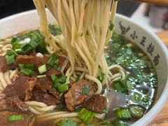 -小王拉面馆(颍上路店)