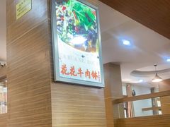 -张氏父子常德肠子馆(红星总店)