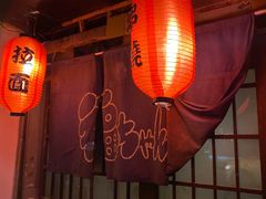 -福烤锦花(长乐路店)