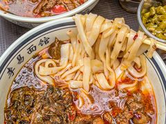 -李易面馆(树木岭店)