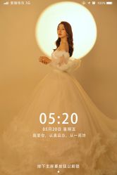点击看大图 -香庭海婚纱摄影·威海旅拍(统一路店)
