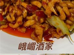 -峨嵋酒家总店(车公庄店)