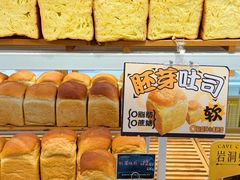 -精点味道(大连商场店)