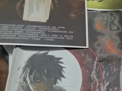 -剧狐剧本杀·月球探案馆(人民广场1号店)