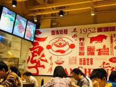 -仁信双皮奶(庙前直街店)