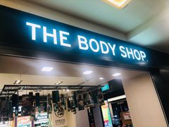 -白沙浮娱乐广场