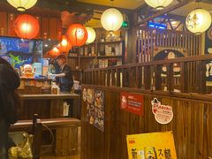 -鸟鹏烧鸟居酒屋(龙岗万科店)