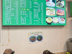 -增盛魁小吃店