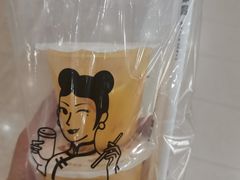 -沪上阿姨·精选茶饮(十一经路店)